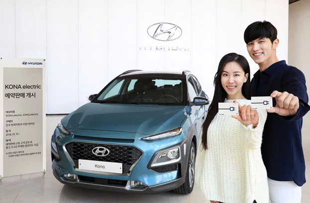 Hyundai Kona Electric доступен для предварительного заказа в Южной Корее