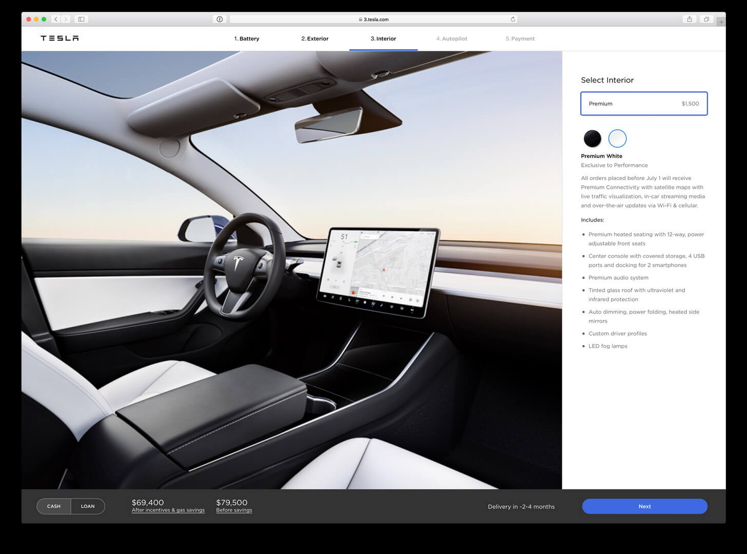 Онлайн-конфигуратор Tesla Model 3 - салон