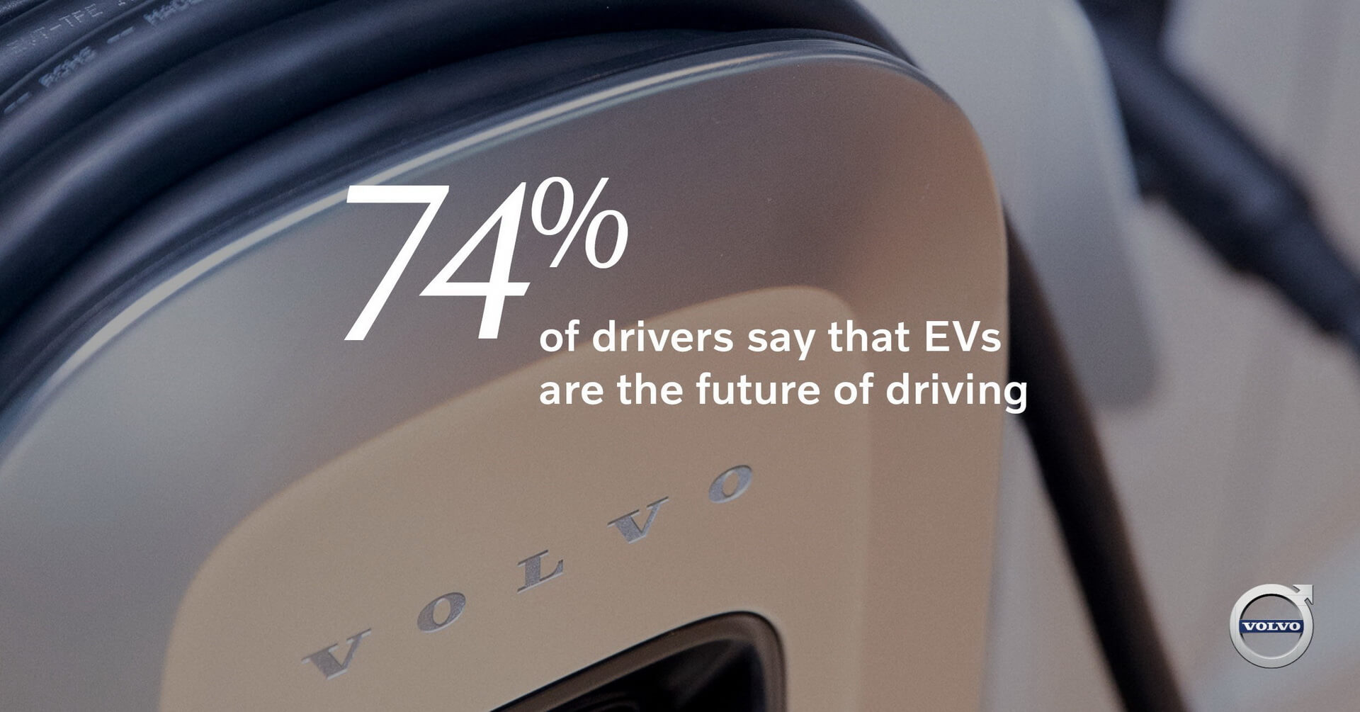 74% водителей в США считают, что электромобили — будущее автомобильного мира