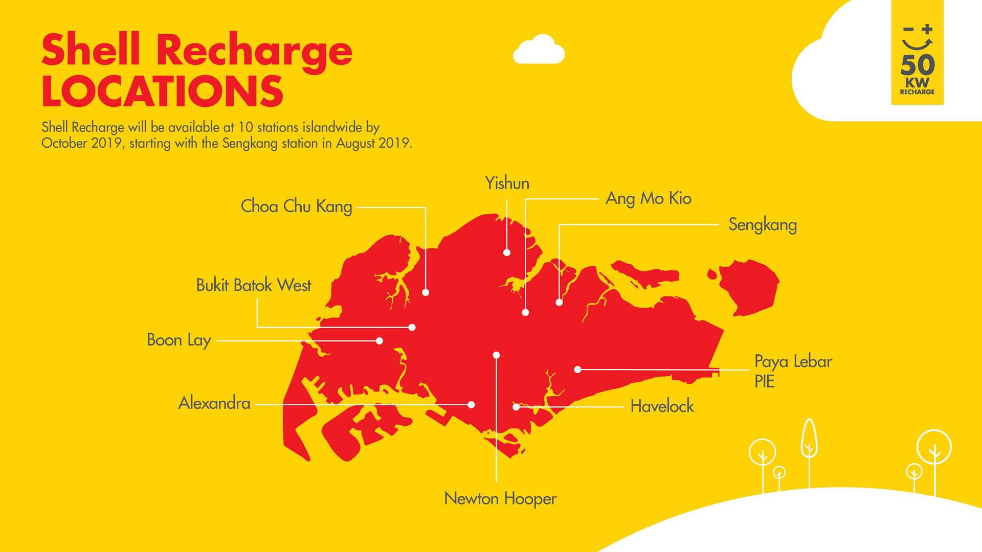 Карта установки быстрых зарядных устройств на 10 АЗС Shell в Сингапуре