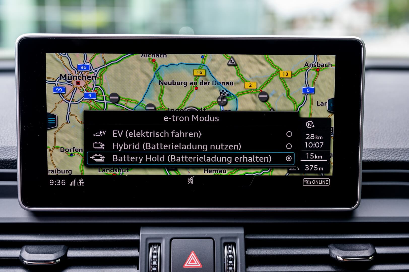 Мультимедийный экран Audi Q5 55 TFSI e quattro