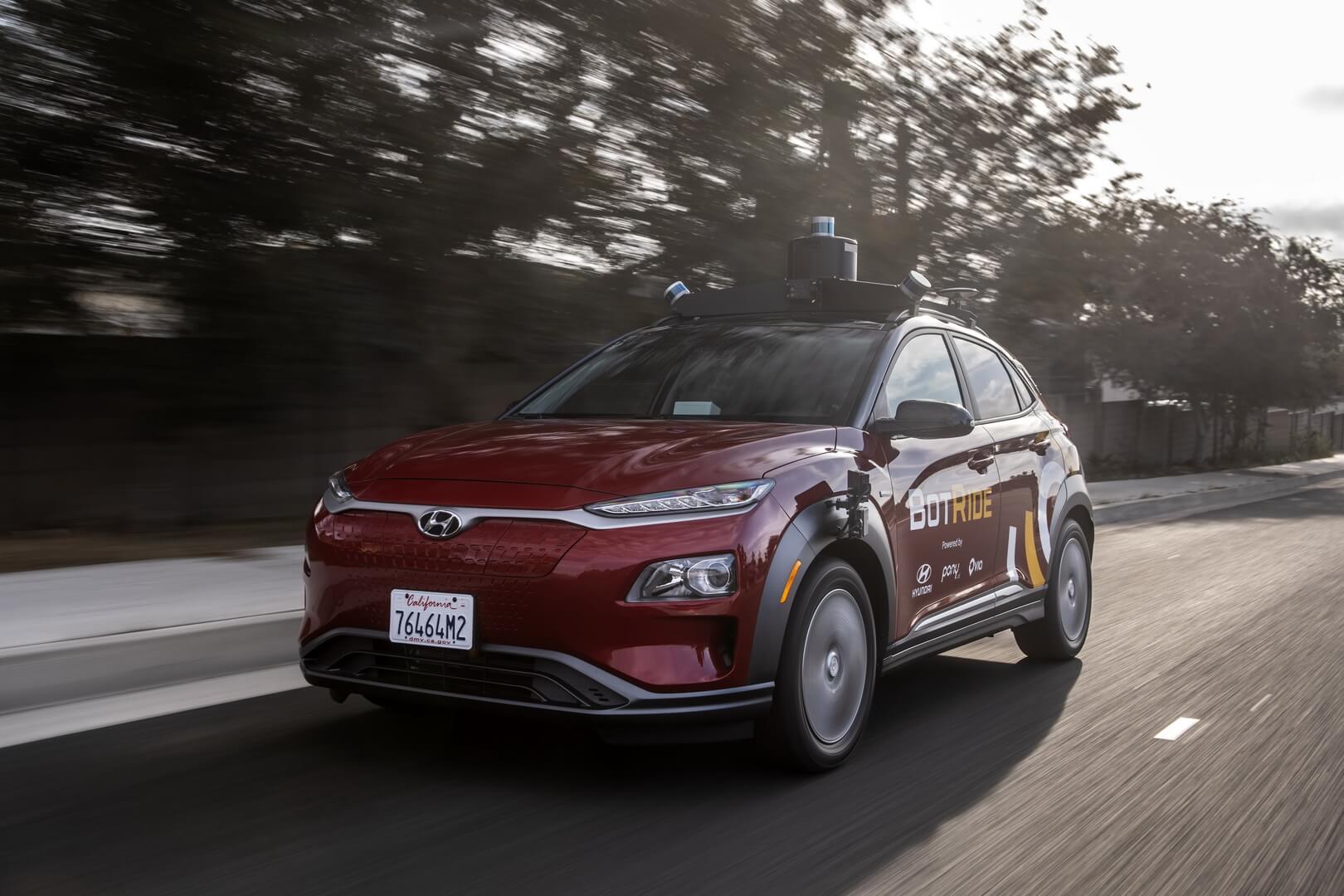 BotRide — совместная автономная служба по требованию, с парком автономных электромобилей Hyundai в Ирвине, штат Калифорния