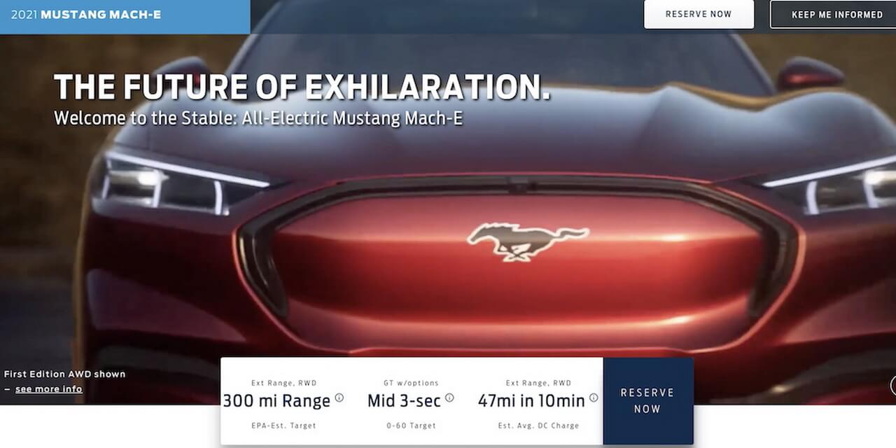 Скриншот с информацией будущего электрического кроссовера Ford Mustang Mach-E