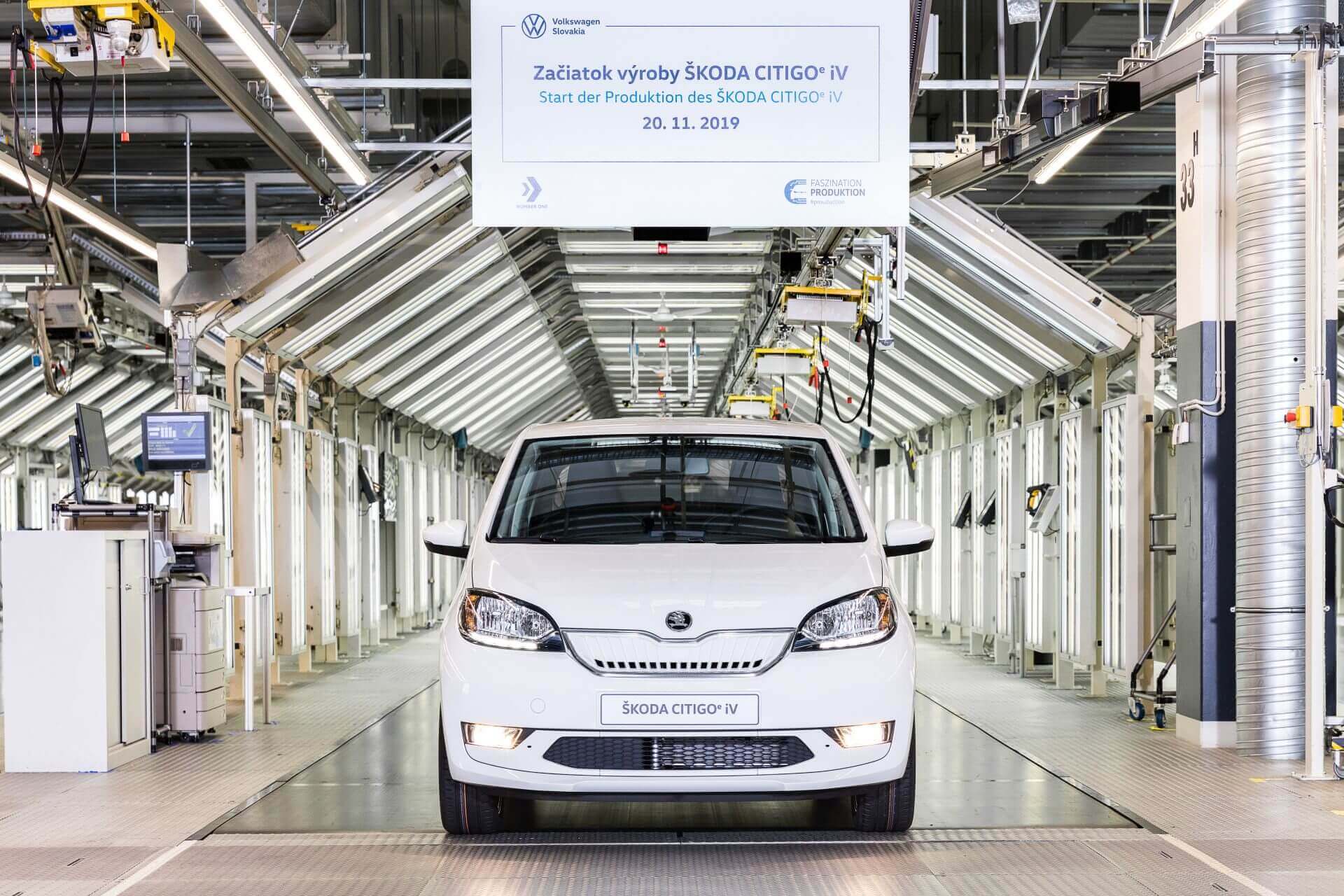 Škoda запустила в производство свой первый электромобиль Citigoᵉ iV