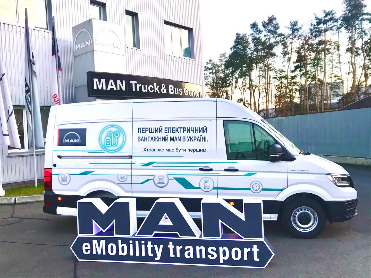 Офіційний імпортер МАН Трак енд Бас Юкрейн привіз в Україну перший електричний мікроавтобус MAN eTGE