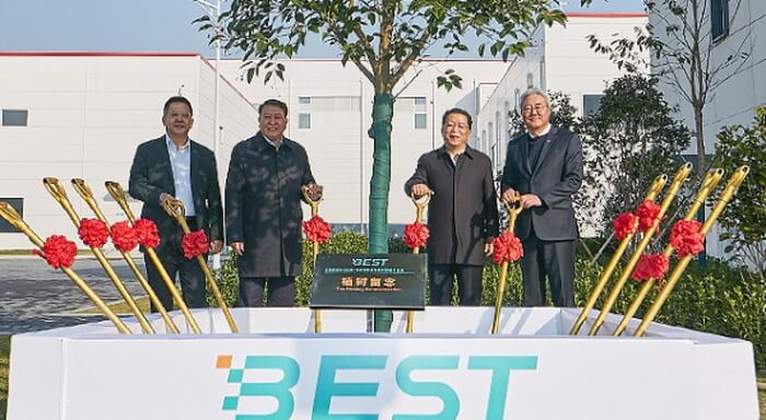Аккумуляторный завод SK Innovation в Китае получил название Best