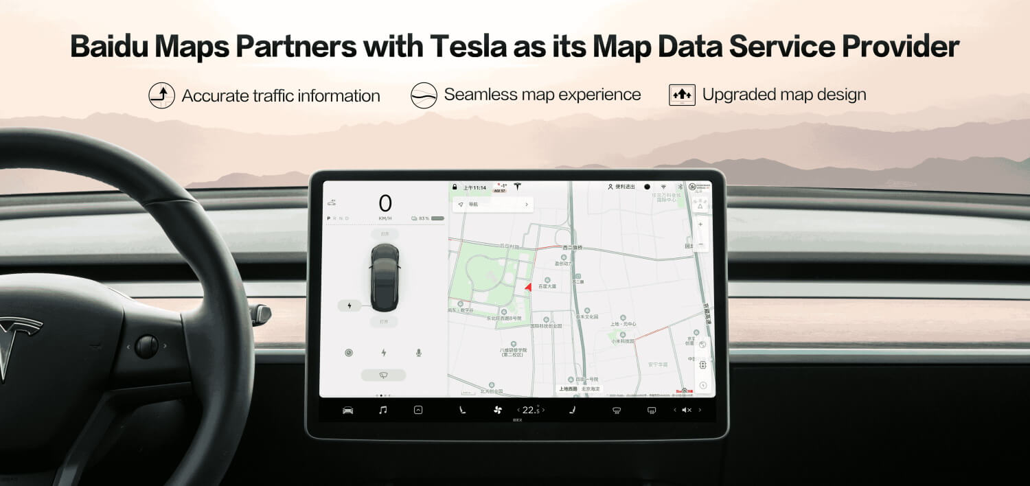 Baidu maps. Baidu vs Tesla.