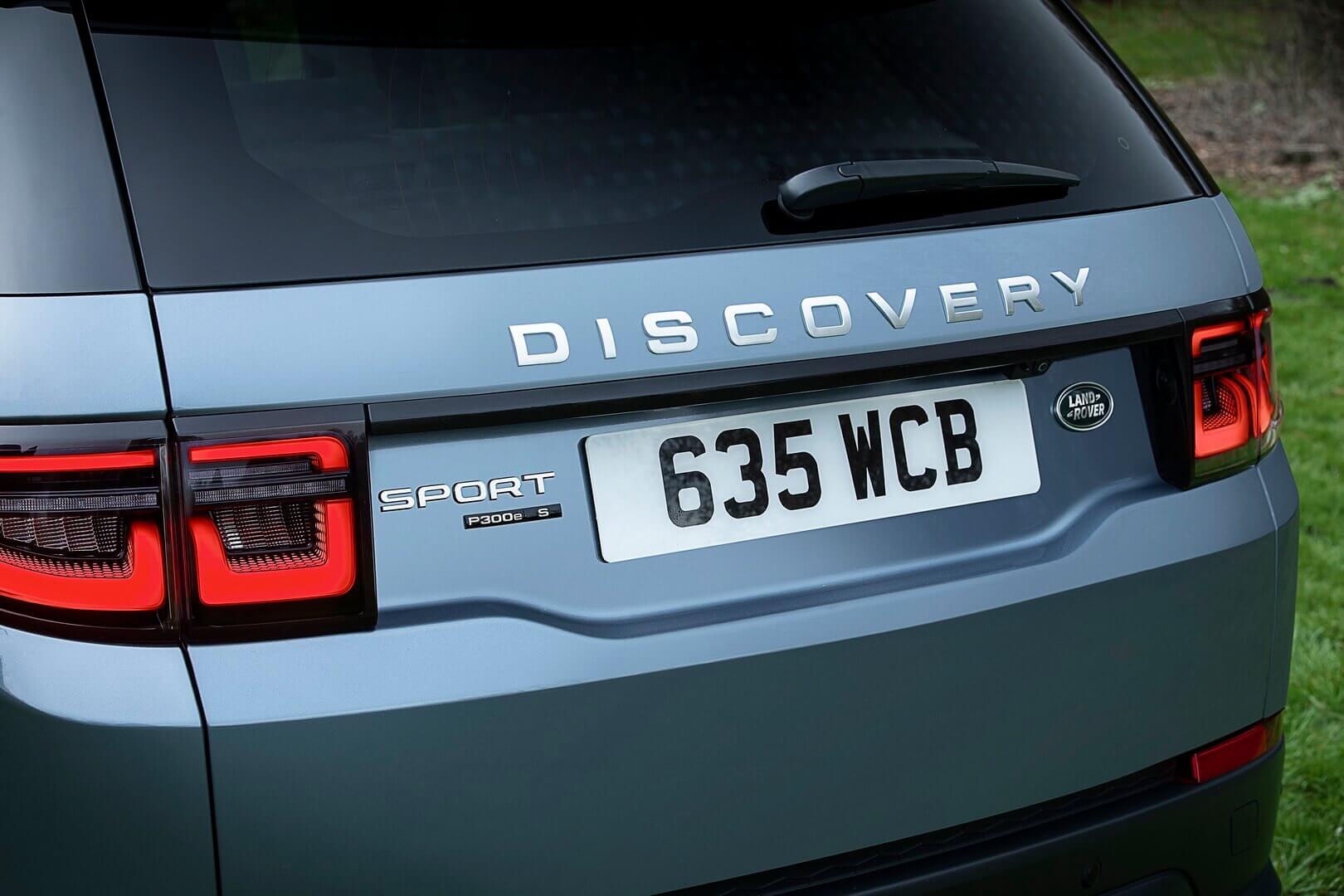 Плагин-гибрид Land Rover Discovery Sport P300e