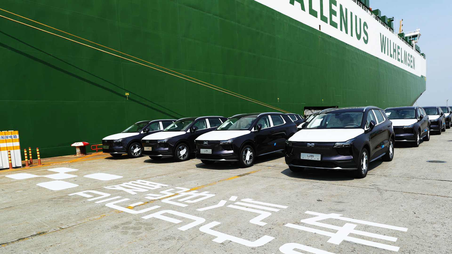 AIWAYS стал первым китайским автопроизводителем, который начал поставки электромобилей в Европу