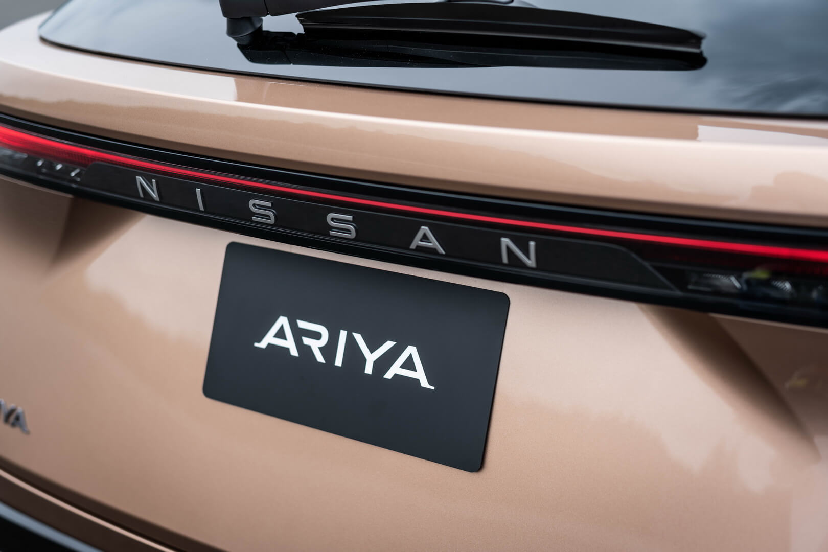Фотография экоавто Nissan Ariya AWD e-4ORCE Performance (87 кВт⋅ч) - фото 12