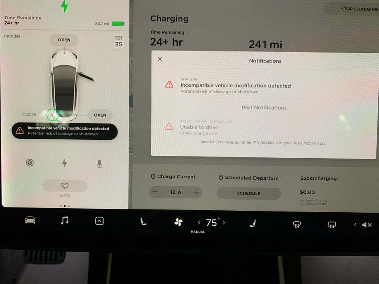 Уведомление в автомобиле после последнего обновления программного обеспечения Tesla