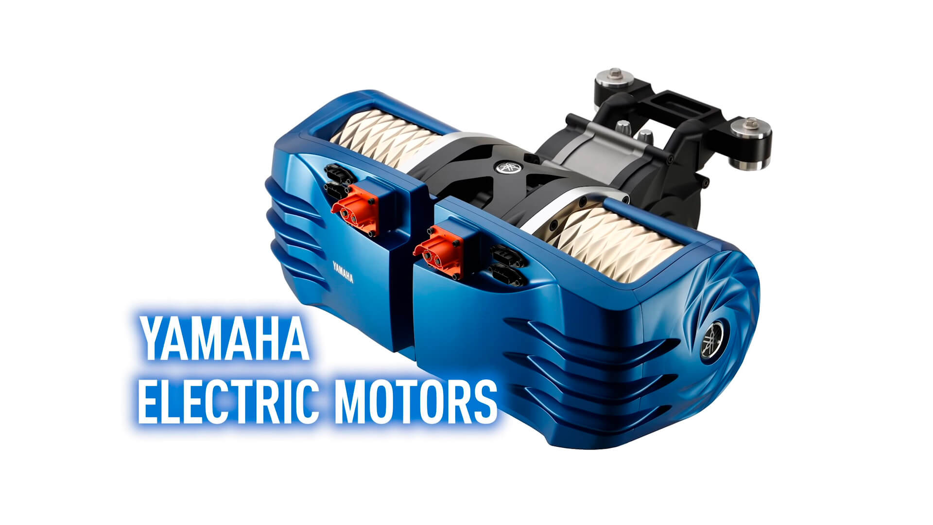 Yamaha представила компактные электродвигатели для электрокаров и ...