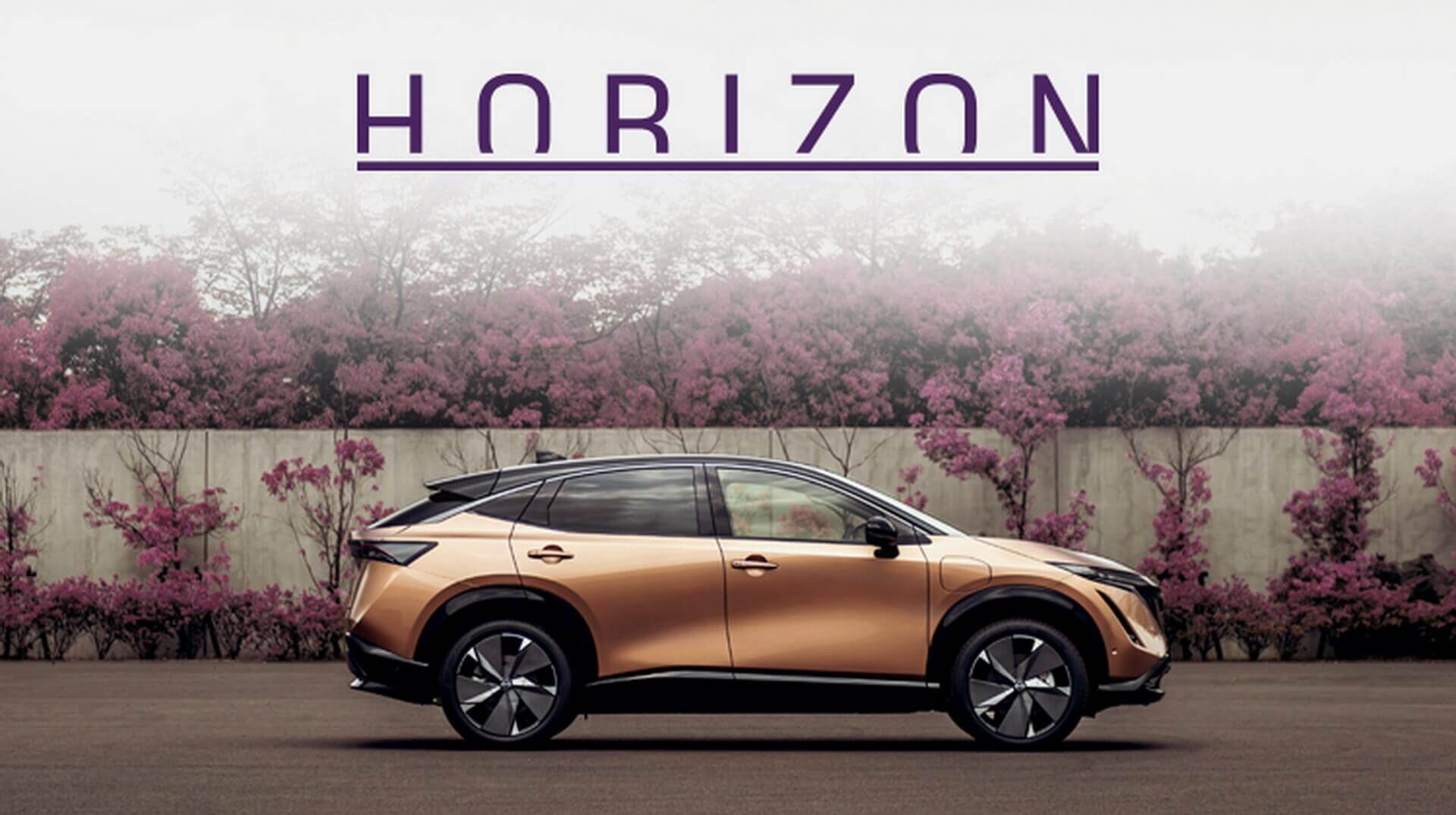 Цифровой журнал Horizon в шести уникальных историях рассказывает о дизайне нового электромобиля Nissan Ariya