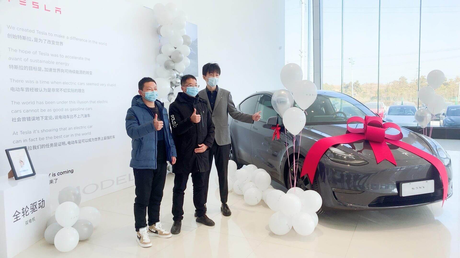 Tesla официально начинает поставки Model Y «Made in China»