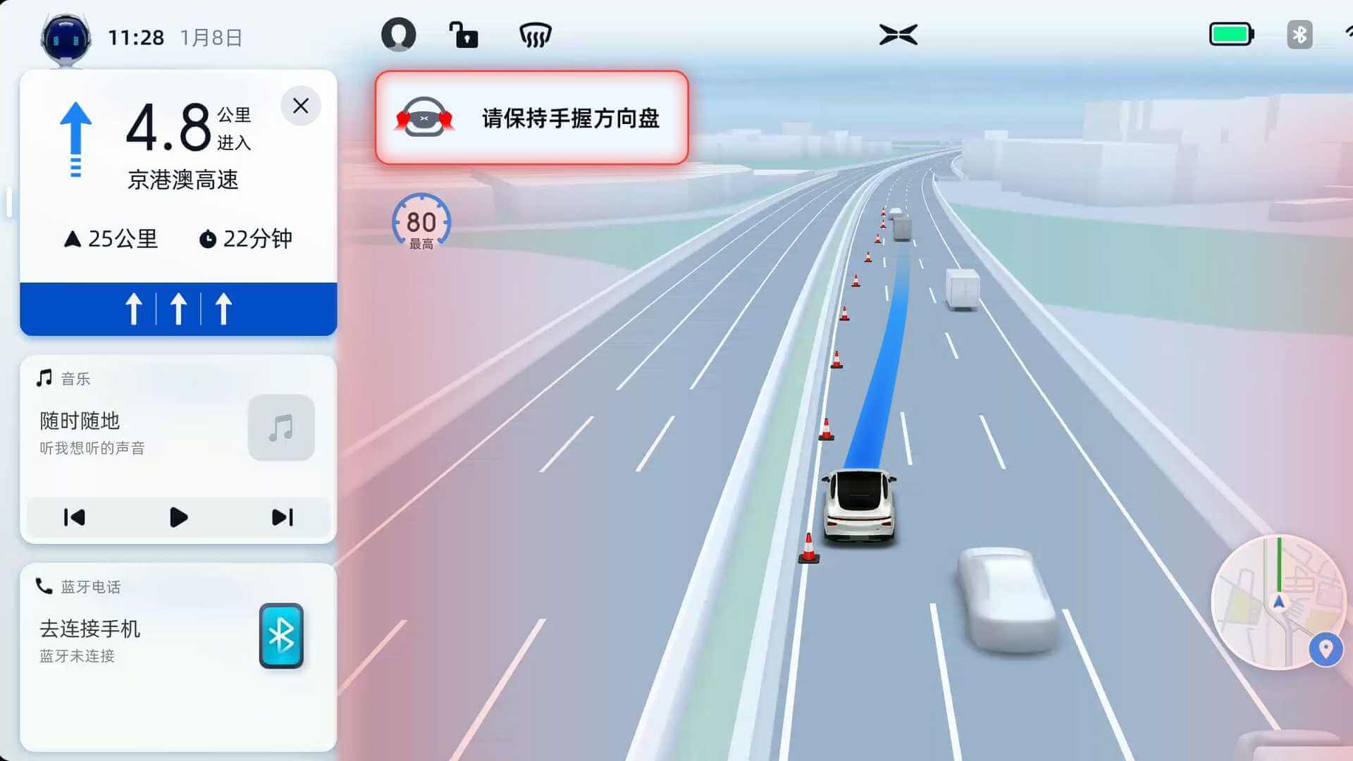 Китайский производитель электромобилей Xpeng бросает вызов Tesla и представляет функции автономного вождения по шоссе