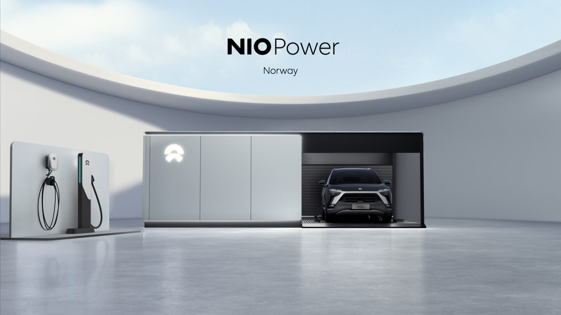Зарядная инфраструктура для электромобилей NIO