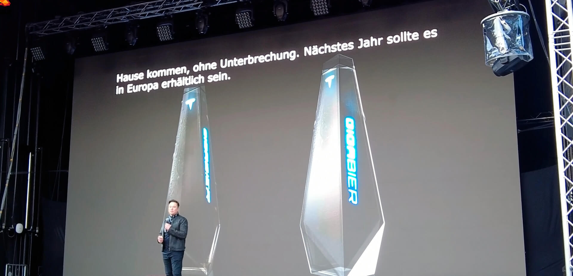 «Гигапиво» второй алкогольный напиток под маркой Tesla HEvCars