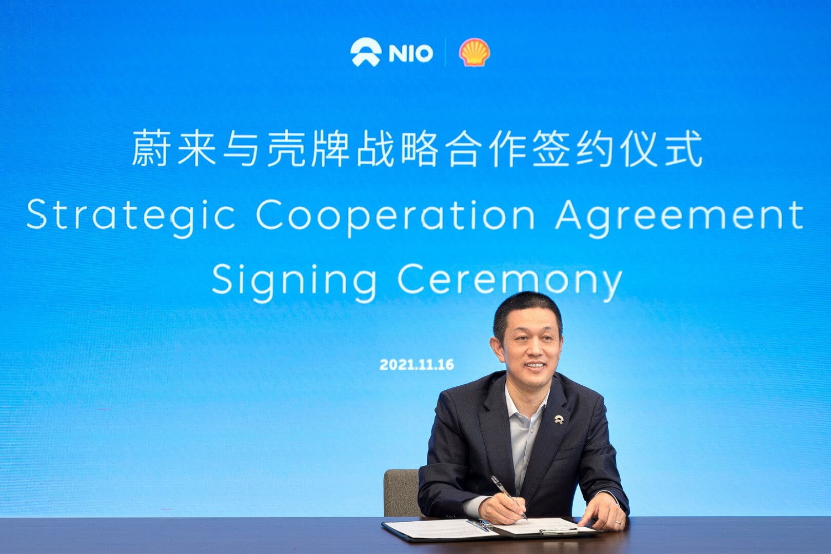 Установив партнерские отношения с двумя большими китайскими нефтяными гигантами, NIO заключила партнерство с крупнейшим в мире розничным продавцом бензина